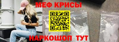 гашиш Бугуруслан