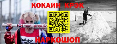шишки Бузулук