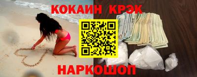 гашиш Бугуруслан