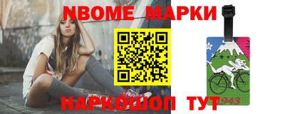 кокаин Будённовск