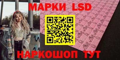 кокаин Будённовск