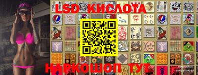 гашиш Бугуруслан