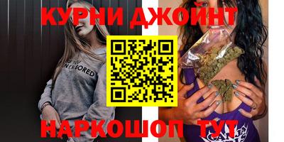 кокаин Будённовск