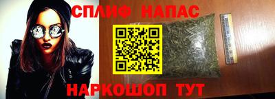 кокаин Будённовск