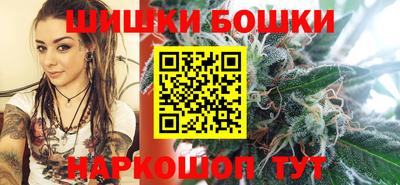 кокаин Будённовск