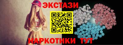кокаин Будённовск