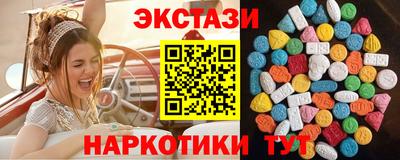 кокаин Будённовск