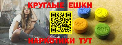 гашиш Бугуруслан