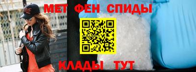 шишки Бузулук