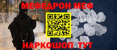 гашиш Бугуруслан